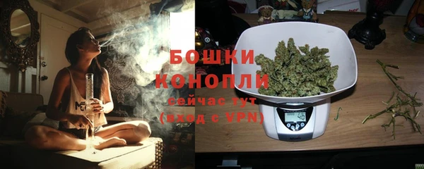 альфа пвп VHQ Краснотурьинск
