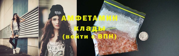 марки nbome Кулебаки