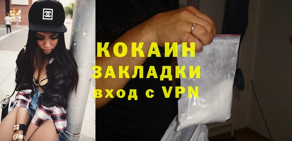 дмт Кукмор
