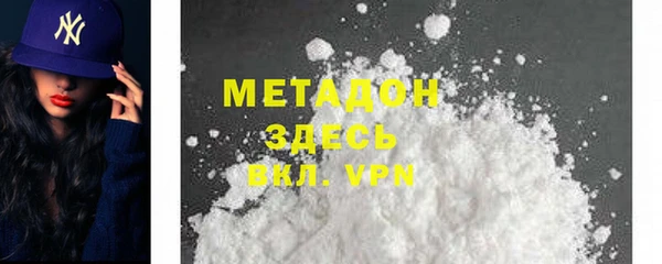 дмт Кукмор