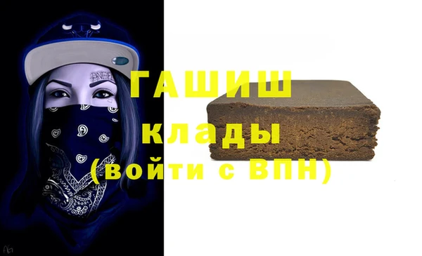 кокс Козловка