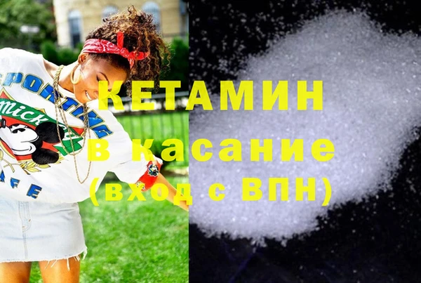 марки nbome Кулебаки