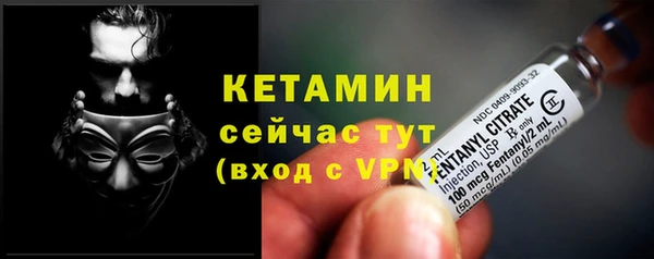 скорость mdpv Лабытнанги