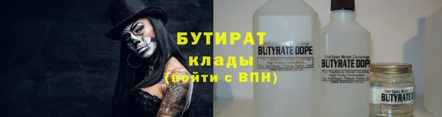 альфа пвп VHQ Краснотурьинск