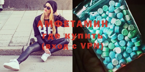 марки nbome Кулебаки