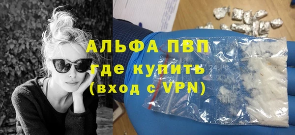 дмт Кукмор