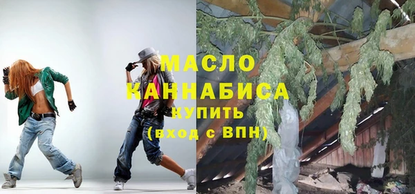 эйфоретик Куйбышев