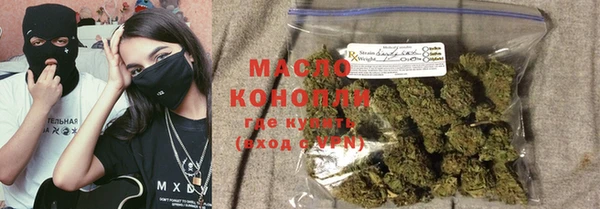 дмт Кукмор
