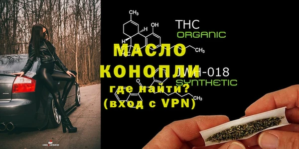 дмт Кукмор