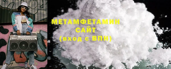 эйфоретик Куйбышев