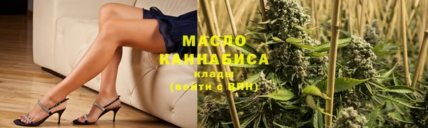 прущие крисы Ладушкин