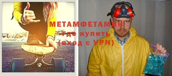 шишки Козельск