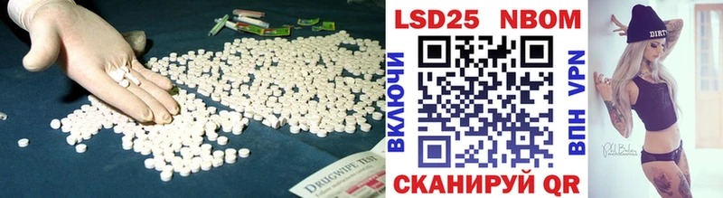 Лсд 25 экстази ecstasy  где купить наркоту  Мелеуз 