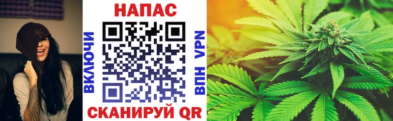 Канабис Ganja  blacksprut рабочий сайт  shop какой сайт  купить наркоту  Мелеуз 